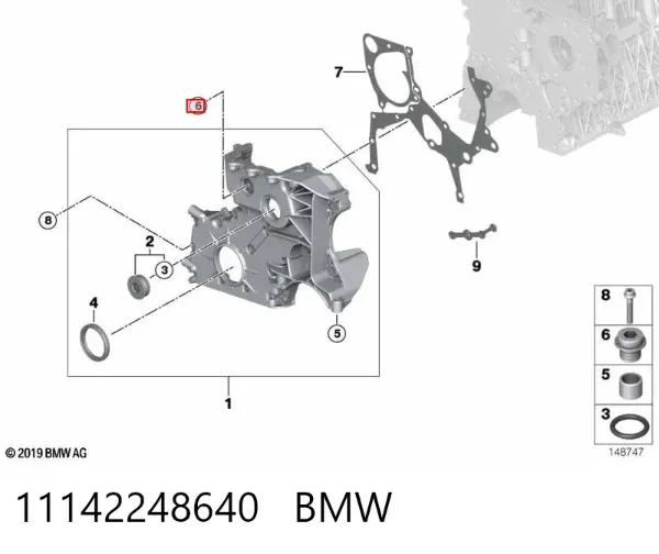 Пробка піддона АКПП 11142248640 BMW
