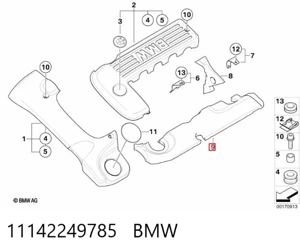 Кришка двигуна декоративна 11142249785 BMW