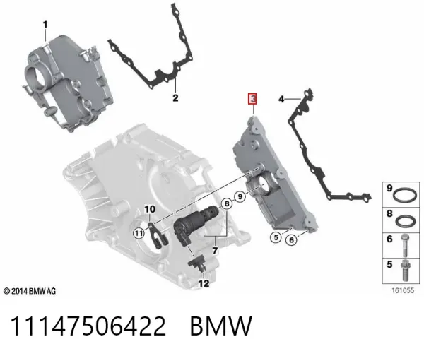 Кришка двигуна передня 11147506422 BMW