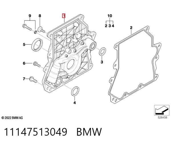 Масляний насос 11147513049 BMW