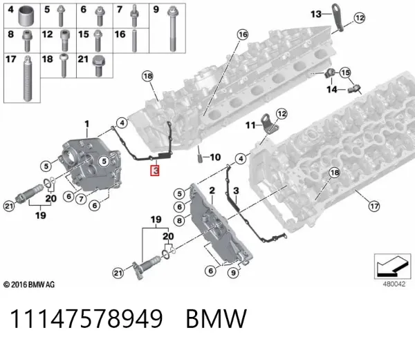 Прокладка адаптера маслянного фільтра 11147578949 BMW