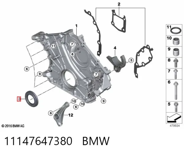Сальник коленвалу 11147647380 BMW