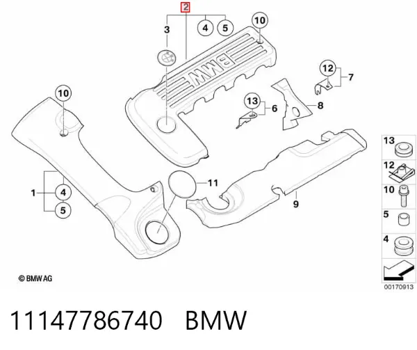 Кришка двигуна декоративна 11147786740 BMW