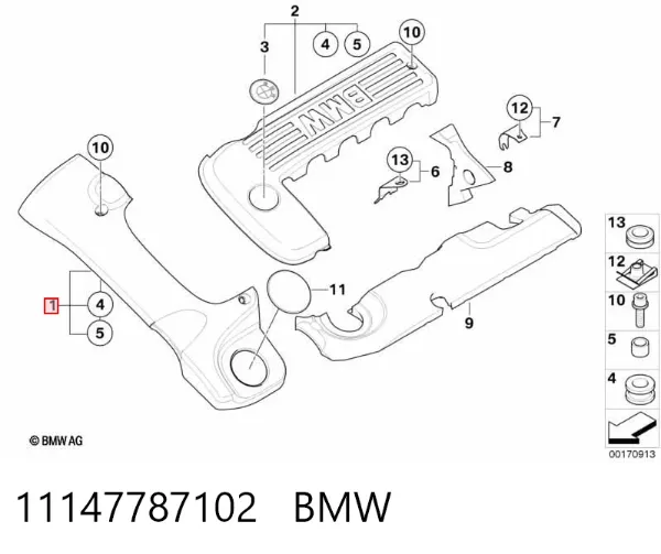 Кришка двигуна декоративна 11147787102 BMW