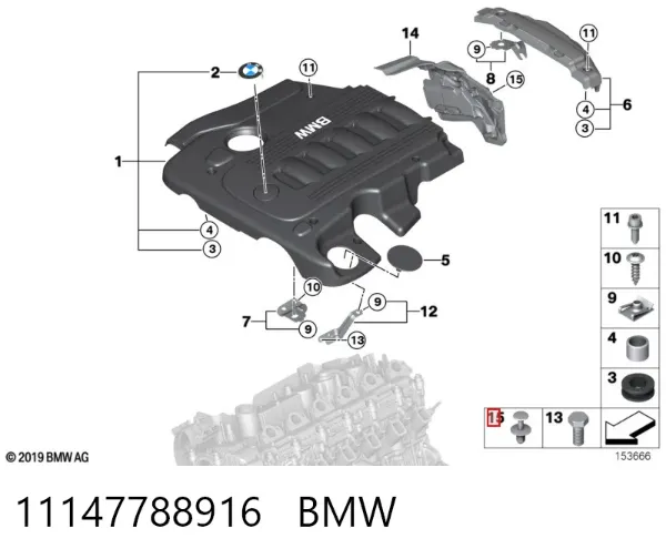  11147788916 BMW