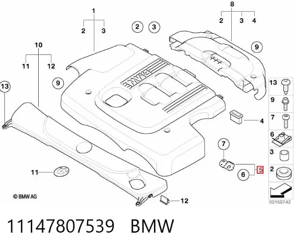  11147807539 BMW