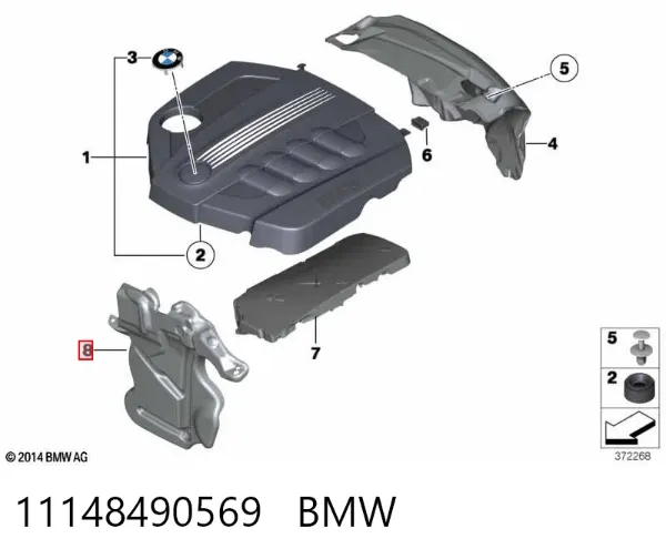 Кришка двигуна декоративна 11148490569 BMW