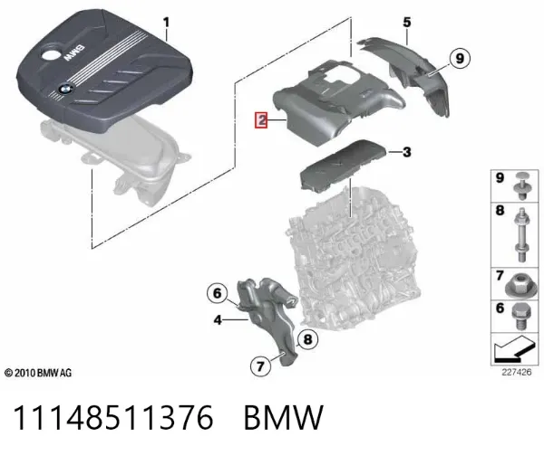 Кришка двигуна декоративна 11148511376 BMW