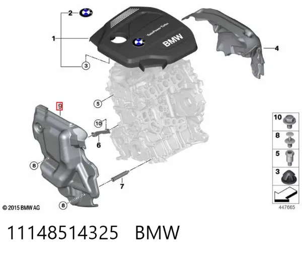 Кришка двигуна передня 11148514325 BMW
