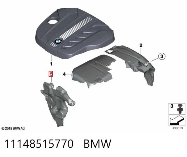 Кришка двигуна декоративна 11148515770 BMW