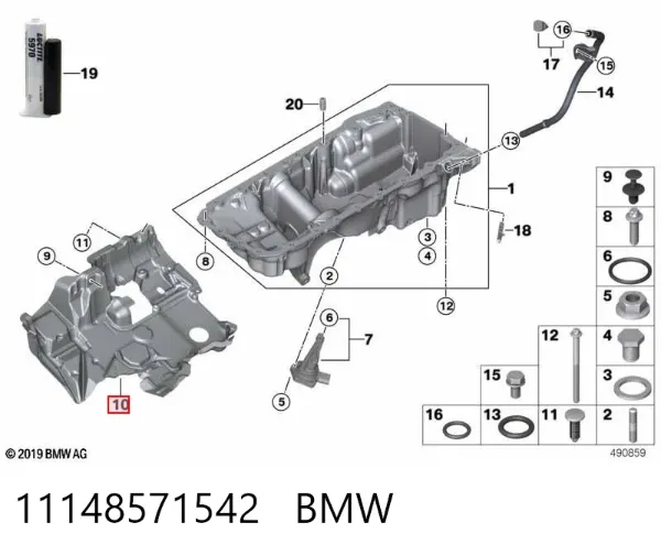 Кришка двигуна декоративна 11148571542 BMW