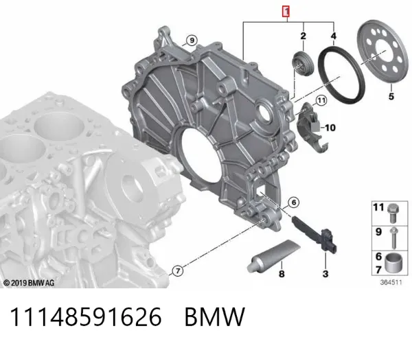  11148591626 BMW