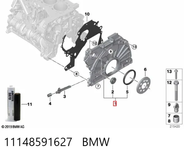 Двигун 11148591627 BMW