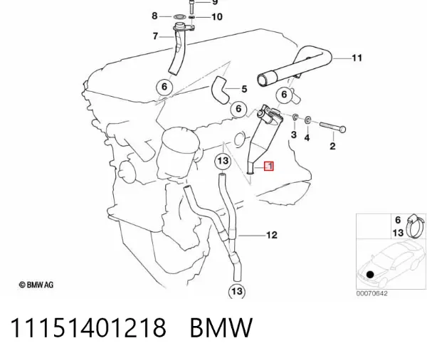 Клапан вентиляції картерних газів 11151401218 BMW