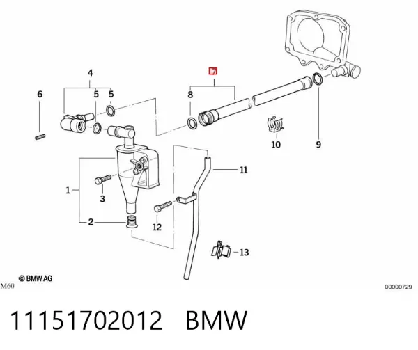 Патрубок вентиляції картера 11151702012 BMW