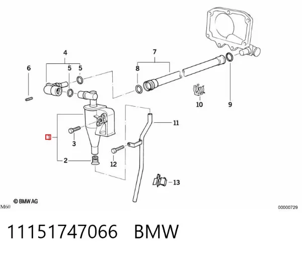 Клапан вентиляції картерних газів 11151747066 BMW