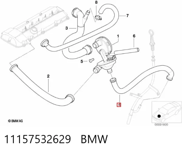 Патрубок вентиляції картера 11157532629 BMW