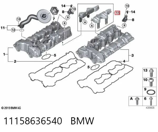 Масловіддільник 11158636540 BMW