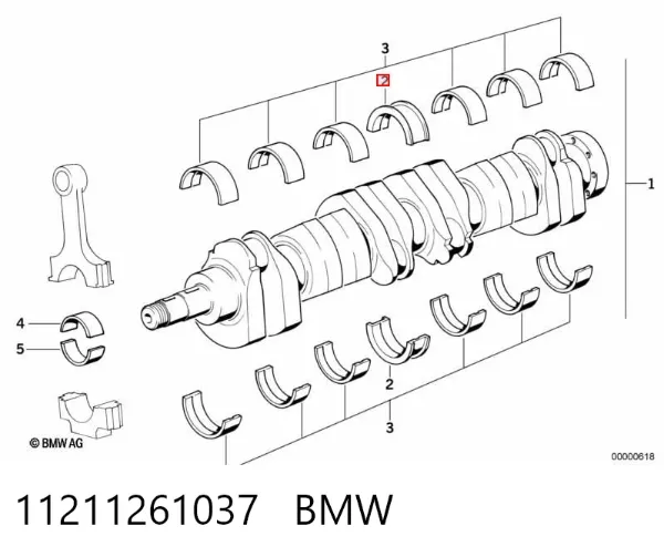  11211261037 BMW