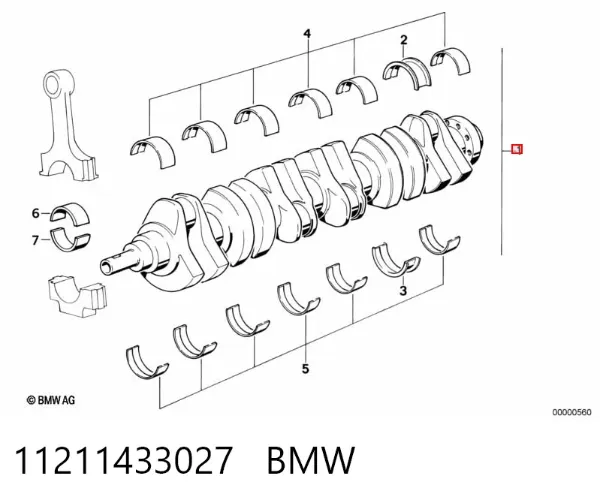 Колінвал 11211433027 BMW