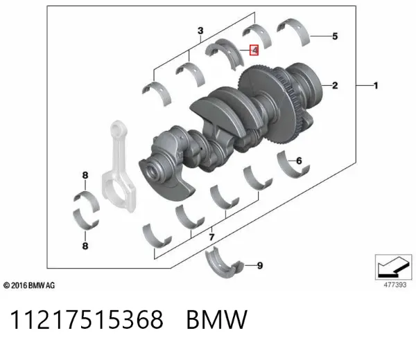  11217515368 BMW