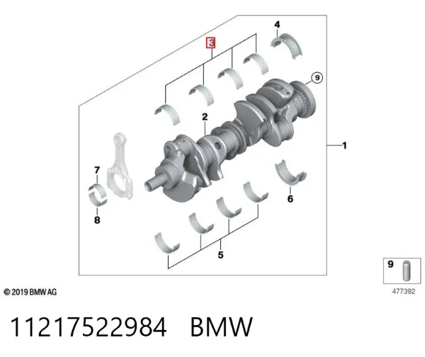  11217522984 BMW