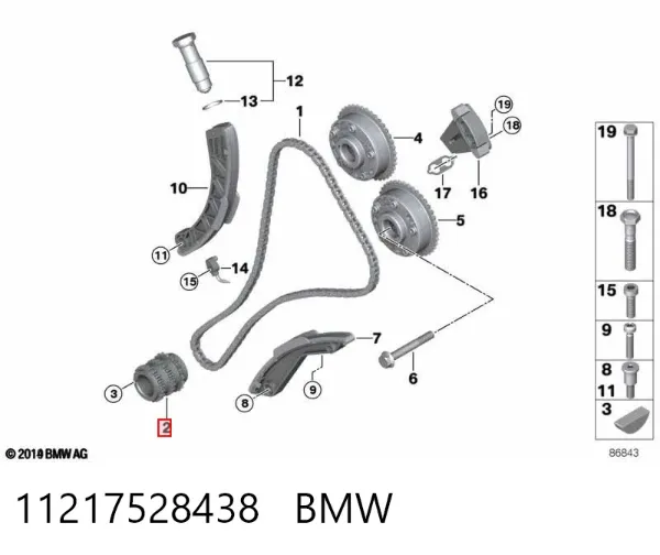 Зірка-шестерня приводу коленвалу двигуна 11217528438 BMW