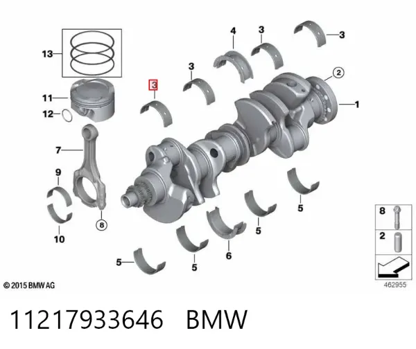  11217933646 BMW