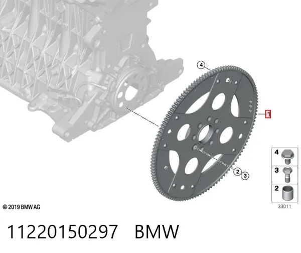 Маховик 11220150297 BMW