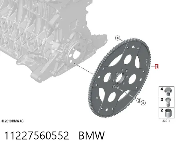 Маховик 11227560552 BMW