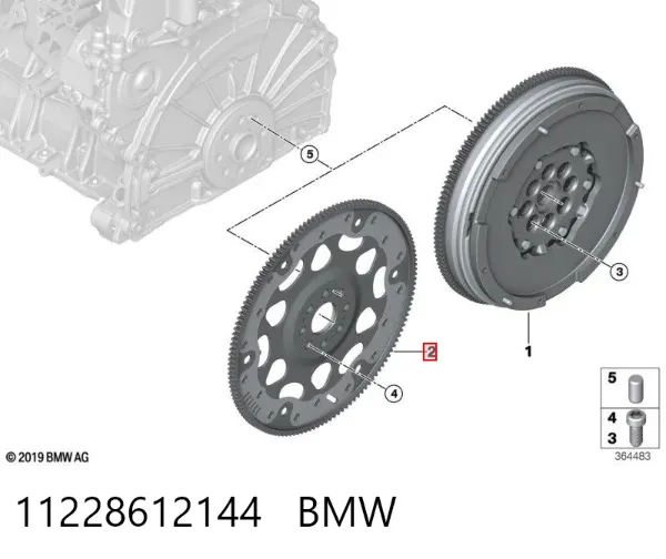 Маховик BMW X5 G05, F95