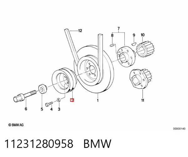 Шків колінвала 11231280958 BMW