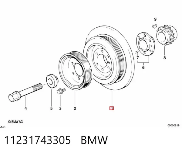 Шків колінвала 11231743305 BMW