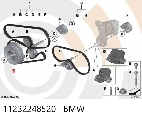 Шків колінвала 11232248520 BMW