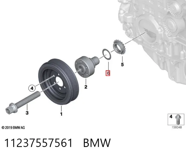  11237557561 BMW