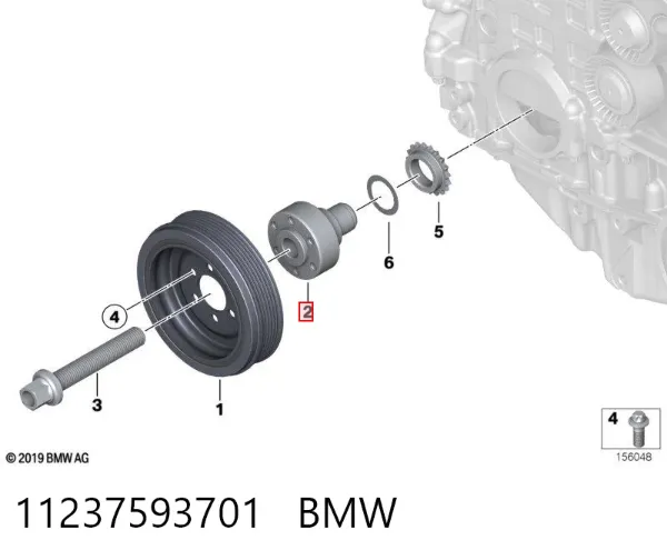  11237593701 BMW