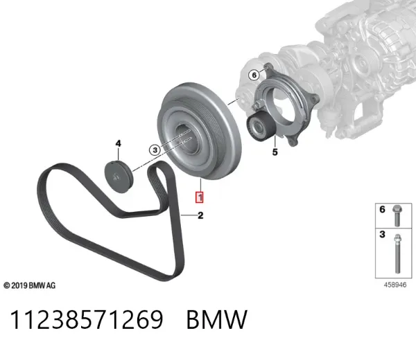 Шків колінвала 11238571269 BMW
