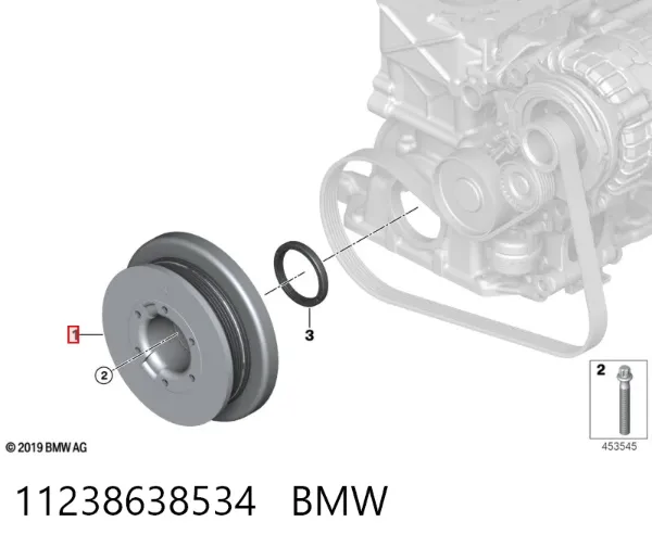 Шків колінвала 11238638534 BMW