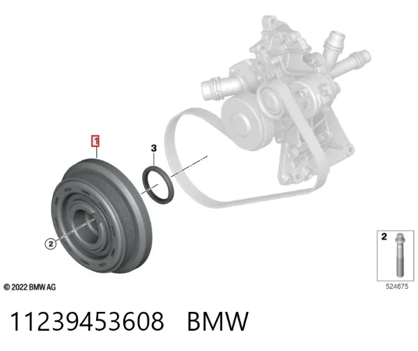 Шків колінвала 11239453608 BMW