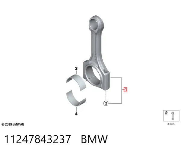 Шатун поршня двигуна 11247843237 BMW