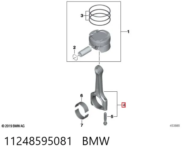 Шатун поршня двигуна 11248595081 BMW