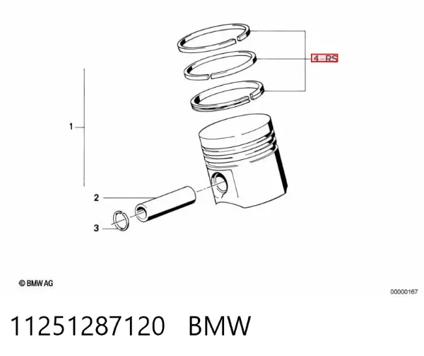  11251287120 BMW