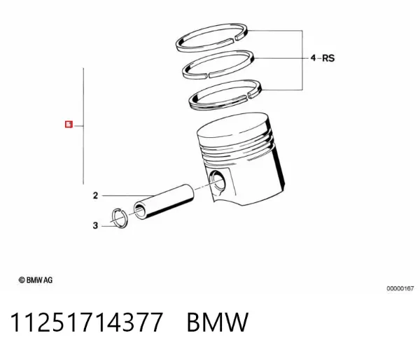  11251714377 BMW