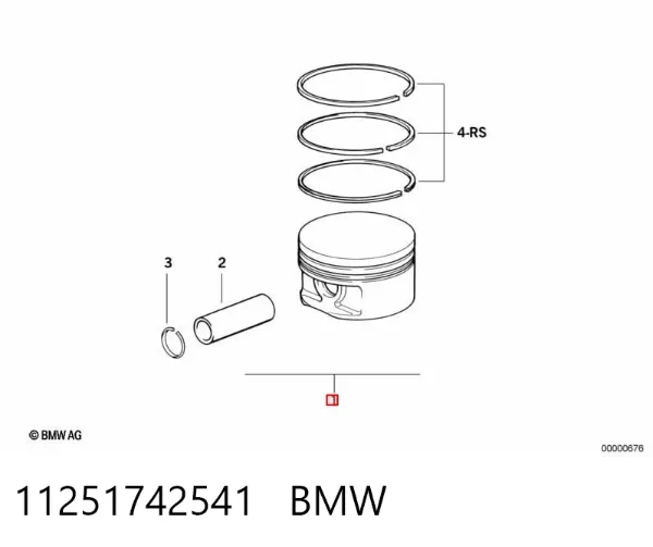  11251742541 BMW