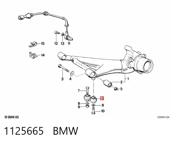Важіль задньої підвіски поперечний 1125665 BMW