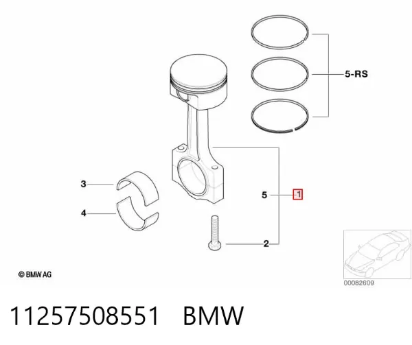  11257508551 BMW