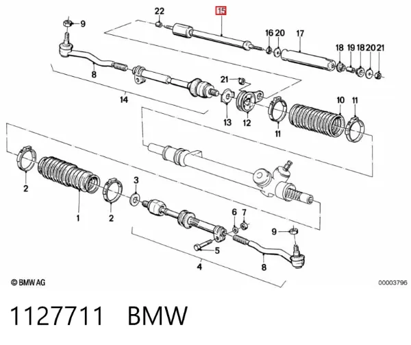 Амортизатор-демпфер рульового механізму 1127711 BMW