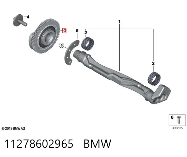  11278602965 BMW