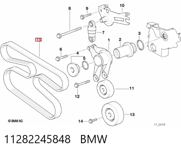 Ремінь генератора 11282245848 BMW
