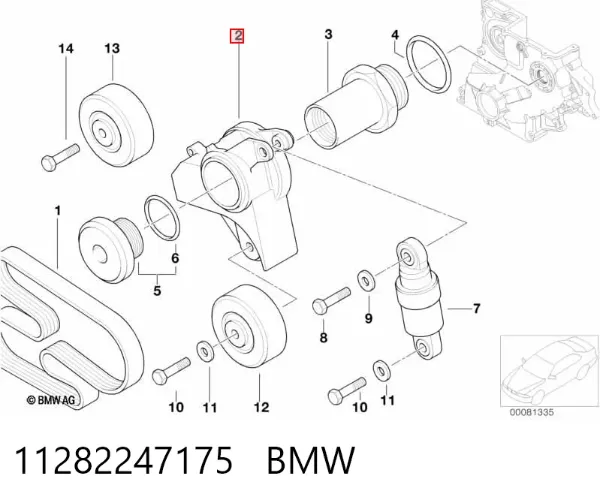 Натягувач приводного ременя 11282247175 BMW